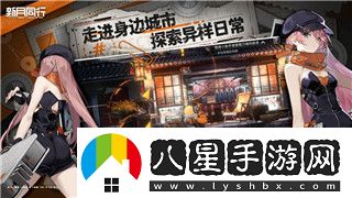 王者信條手游禮包怎么領(lǐng)