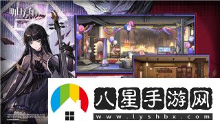 王國(guó)兩位君主北歐之地神器蛇杖的樣式與傳說的深遠(yuǎn)意義