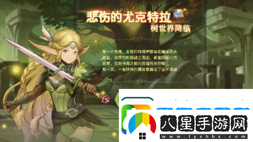 全新啟程！多重活動！元素方尖整裝待發(fā)
