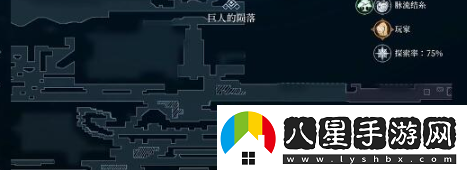 心淵夢境龍語符文位置在哪