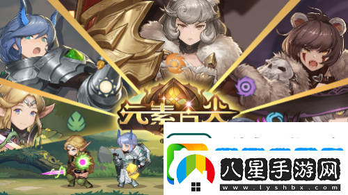 全新啟程！多重活動！元素方尖整裝待發(fā)