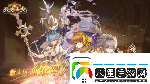 全新啟程！多重活動！元素方尖整裝待發(fā)