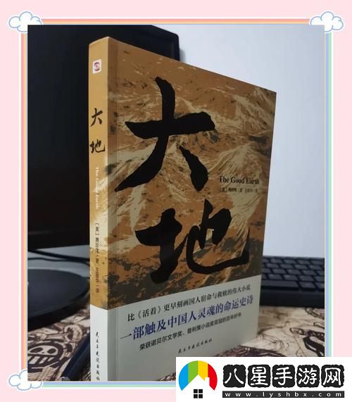 探索數(shù)字時代的奇觀