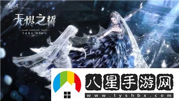 密室逃脫5逃出博物館攻略第13關(guān)怎么過