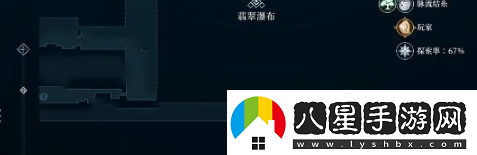 心淵夢境龍語符文位置在哪