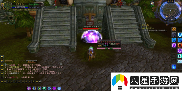 魔獸世界tbc附魔怎么賺錢(qián)tbc附魔賺錢(qián)攻略