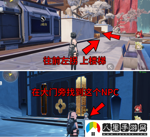 鳴潮虹鎮(zhèn)幫小女孩找貓任務怎么做鳴潮虹鎮(zhèn)幫小女孩找貓任務攻略