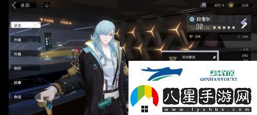 非匿名指令同調(diào)隊怎么玩