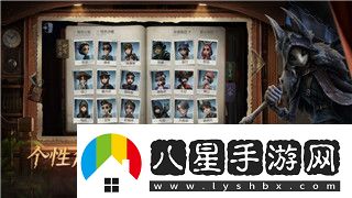 要塞圍城有沒有進攻