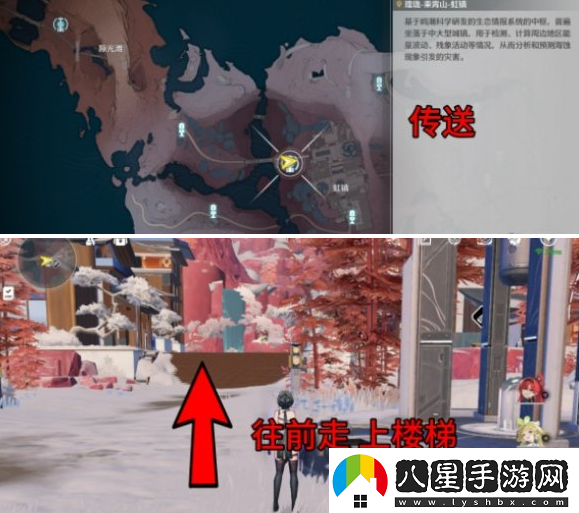 鳴潮虹鎮(zhèn)幫小女孩找貓任務怎么做鳴潮虹鎮(zhèn)幫小女孩找貓任務攻略