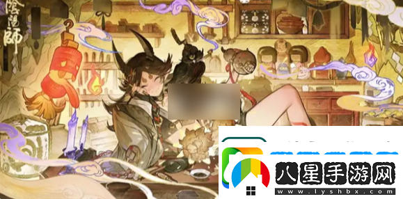 陰陽師初夢綺契活動(dòng)怎么玩