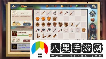 牧場模擬器新手教程在哪