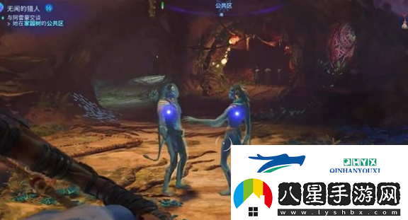 阿凡達(dá)潘多拉邊境無(wú)聞的獵人任務(wù)攻略