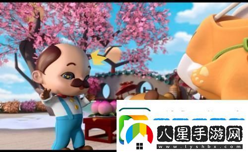 夢(mèng)幻花園首部3D動(dòng)畫