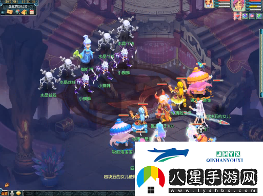 夢幻西游異界同歡誼活動攻略