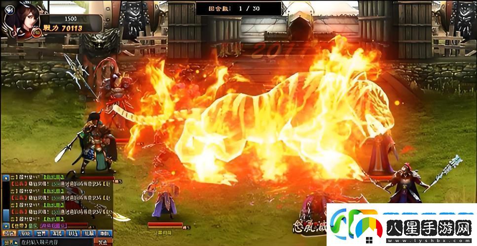 三國志2金手指再現(xiàn)