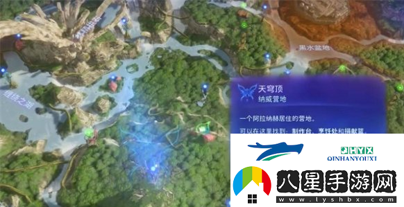 阿凡達潘多拉邊境一路順風(fēng)第一部分怎么做