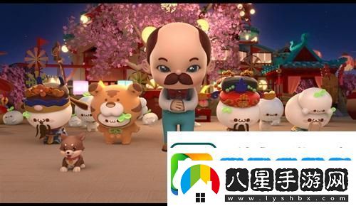 夢(mèng)幻花園首部3D動(dòng)畫