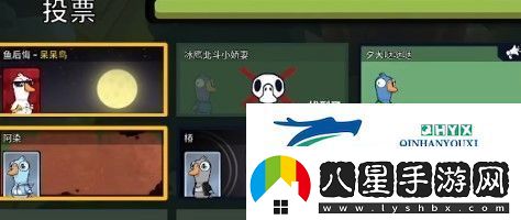 太空鵝鴨殺呆呆鳥怎么玩