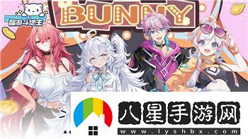 仙國志招募——探索仙國志招募的全新機遇與挑戰(zhàn)