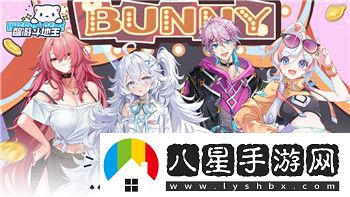 王國(guó)兩位君主坐騎怎么解鎖