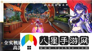 英雄之刃技能在鍵盤上用不了的原因分析與解決方案
