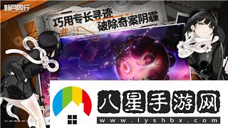 王國(guó)兩位君主敲鐘可以敲幾次