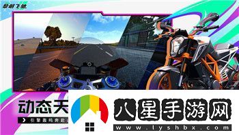 地下城堡2律動黑鐵后期的樣式與玩家成長的挑戰(zhàn)分析