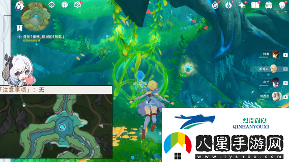 原神4.2枯萎垂柳任務攻略
