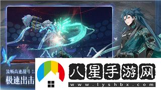 流言偵探曼谷暴雨隱藏線索攻略