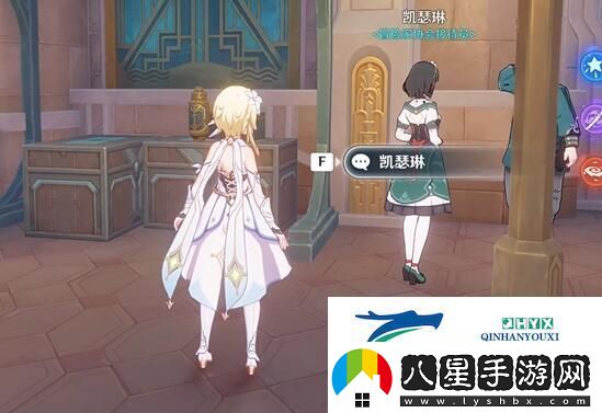 原神芙寧娜傳說任務(wù)第一章攻略
