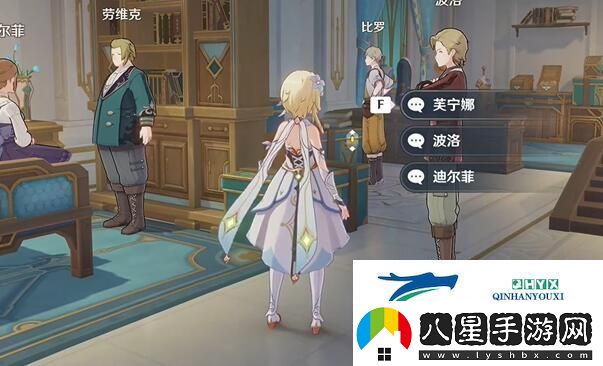 原神芙寧娜傳說任務(wù)第一章攻略