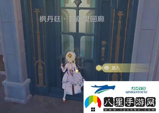 原神芙寧娜傳說任務(wù)第一章攻略