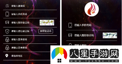 火紅短視頻手機(jī)版