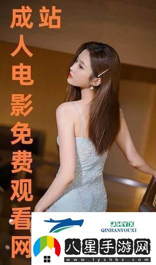免費(fèi)高清在線觀看人數(shù)激增