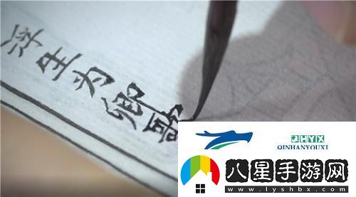 浮生為卿歌×喬麥年畫