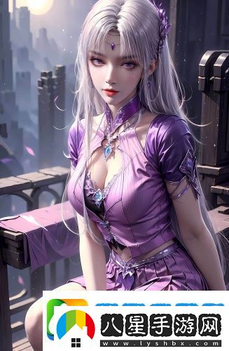 精品中文字a++幕區(qū)區(qū)