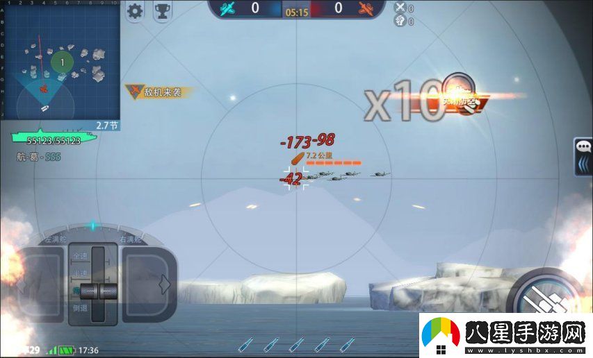 怒濤九載?鐵血同錨——巔峰戰(zhàn)艦9周年慶新版本重磅上線！