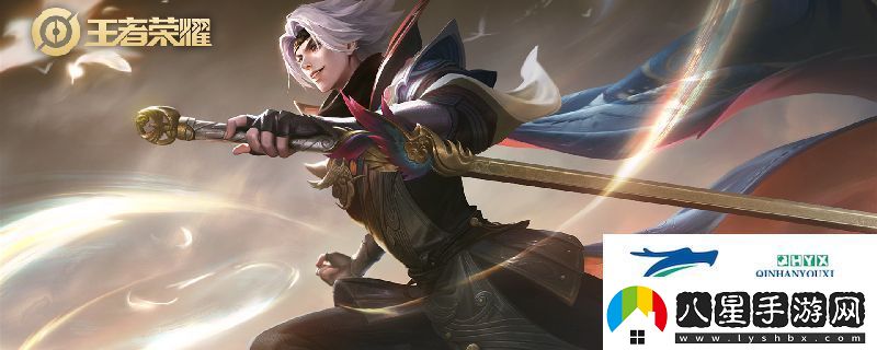 曜臺(tái)詞云鷹飛將