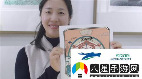 浮生為卿歌×喬麥年畫