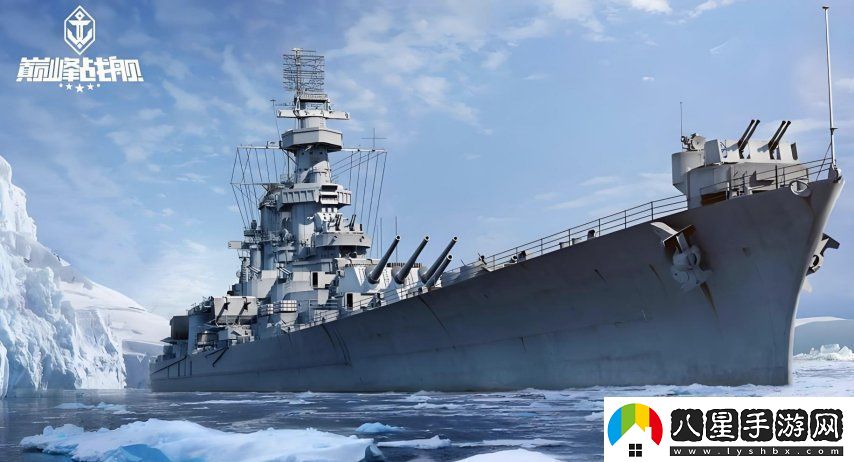 怒濤九載?鐵血同錨——巔峰戰(zhàn)艦9周年慶新版本重磅上線！
