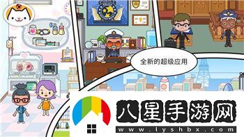 迷失島攻略紅色箱子怎么打開及其隱藏道具和技巧解析