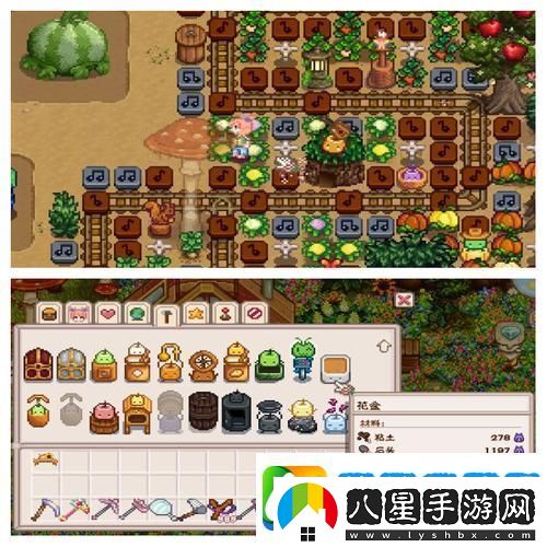 星露谷物語