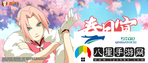 暖風(fēng)漸起迎春季趣味活動“盛宴”來！