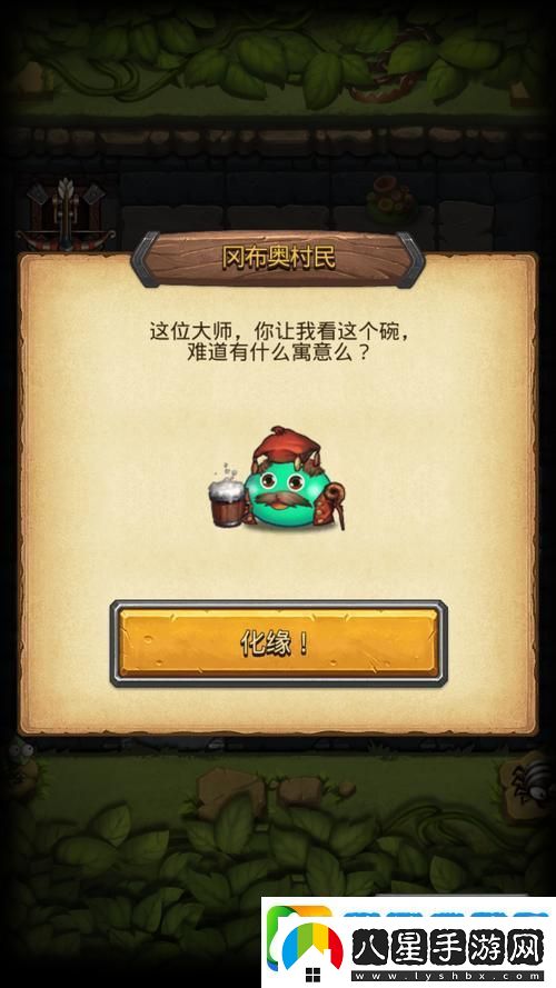 不思議迷宮深度探索大地圖彩蛋全攻略解鎖未知驚喜！