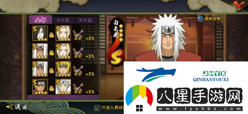 暖風(fēng)漸起迎春季趣味活動“盛宴”來！