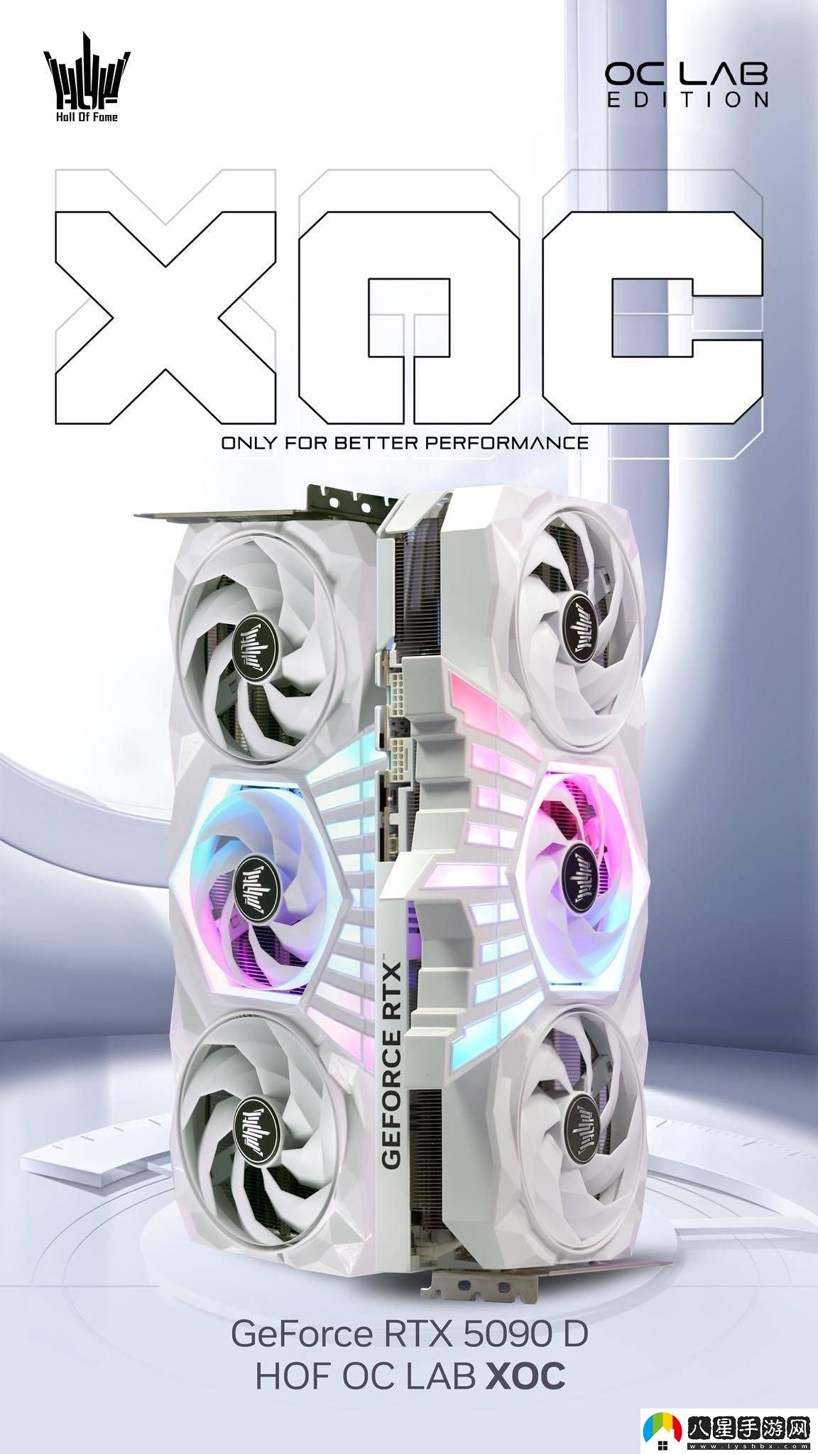 影馳RTX