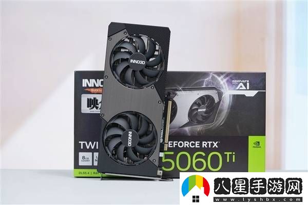 映眾RTX