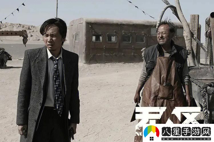 如何解讀“電影無人區(qū)騎馬配樂”中的音樂元素對情感的影響