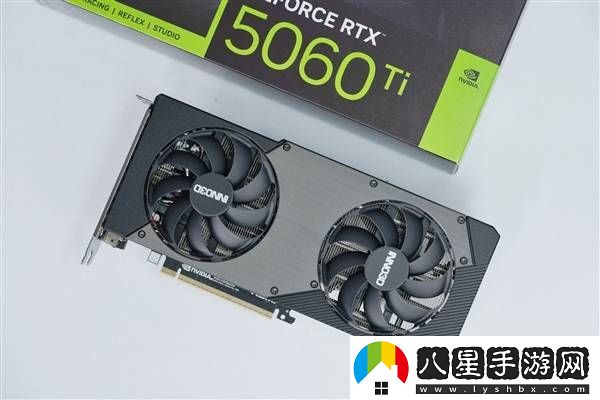 映眾RTX